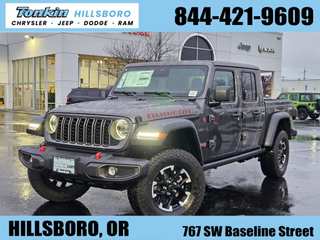 2026 Jeep Gladiator Rubicon