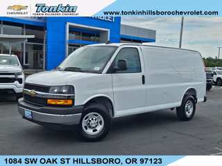 2025 Chevrolet Express 2500 Work