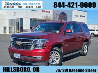 2017 Chevrolet Tahoe LT