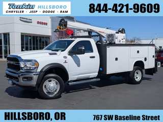 2024 Ram 5500Hd Tradesman