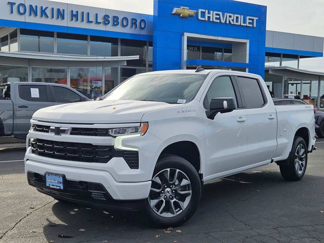 2026 Chevrolet Silverado 1500 RST - Image 2