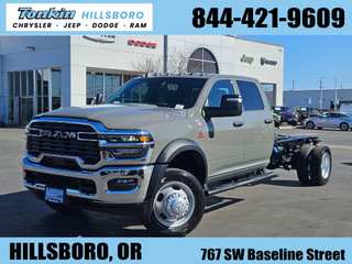 2026 Ram 5500Hd Tradesman