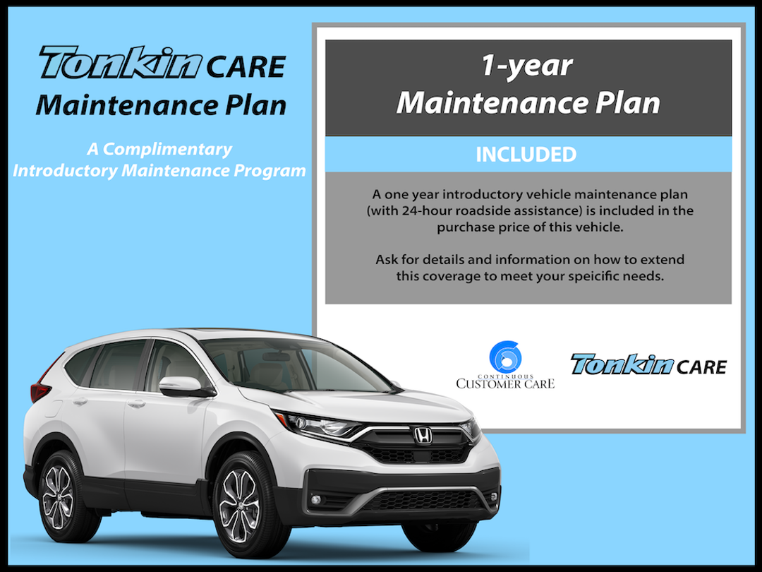 2008 Acura RDX Technology Package - Image 2