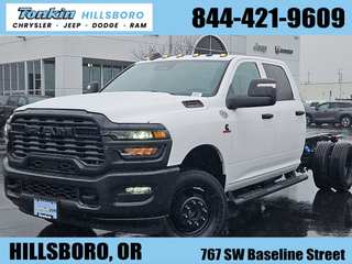 2026 Ram 3500HD Tradesman