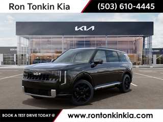 2027 Kia Telluride SX
