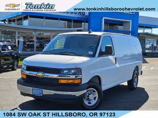 2025 Chevrolet Express 2500 Work